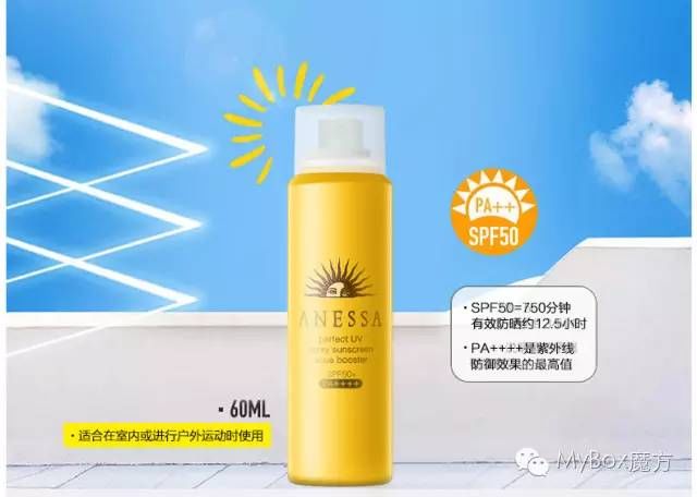 美日贸易协议带来乐观预期 亚洲美元债券收益率达历史低点