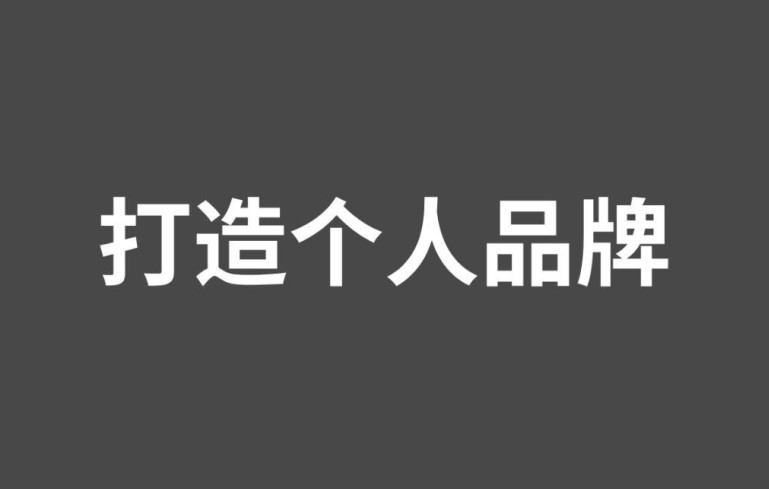 湛江原创歌曲《海的声音》上榜