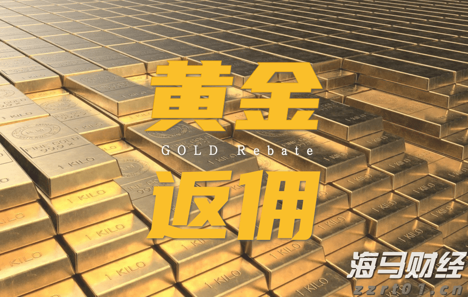美股7月频创新高背后的“警示”：高管大量抛售自家股票