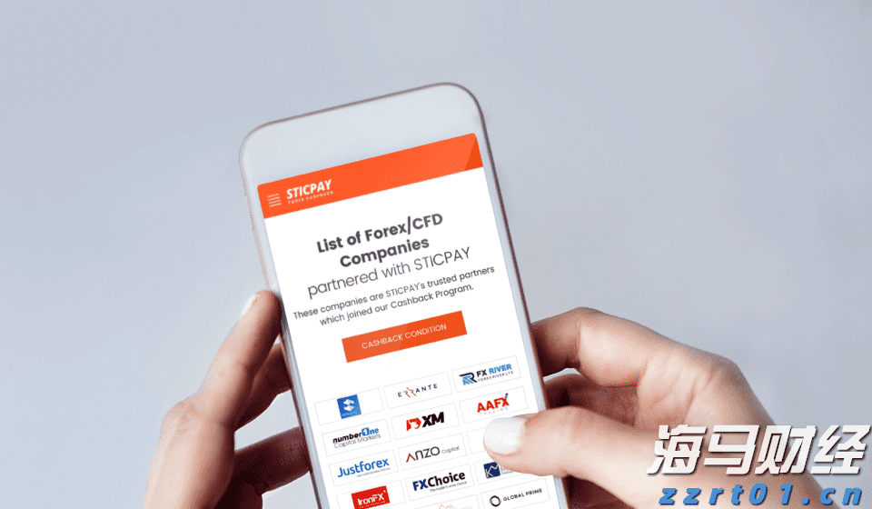 凡人微光，点亮大爱岭南