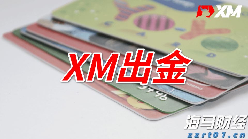平安人寿安徽分公司理赔服务案例：从退保边缘到超预期赔付，平安主动为客户寻找理赔理由