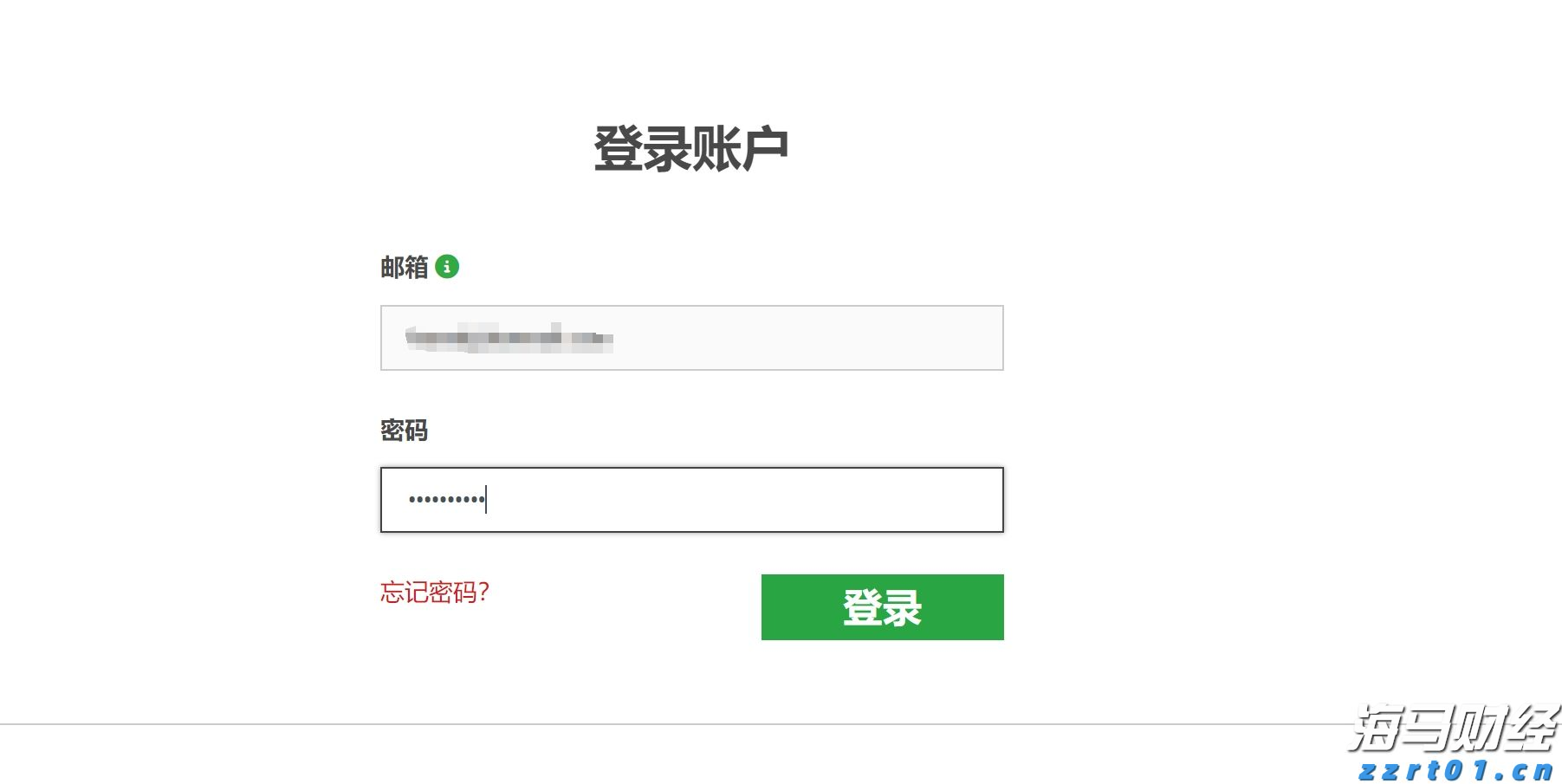 Reddit(RDDT.US)第二季度收入激增78% 创三年来最快增速，广告前景看好后盘股价暴涨