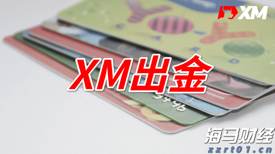 前7个月我国汽车产销量同比保持两位数增长