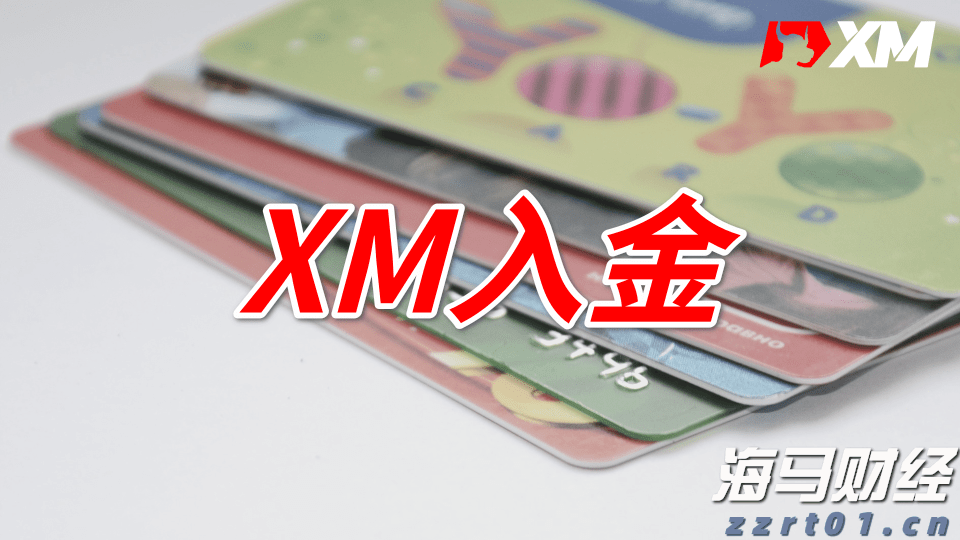 安徽合力：强链补链赋能企业高质量发展
