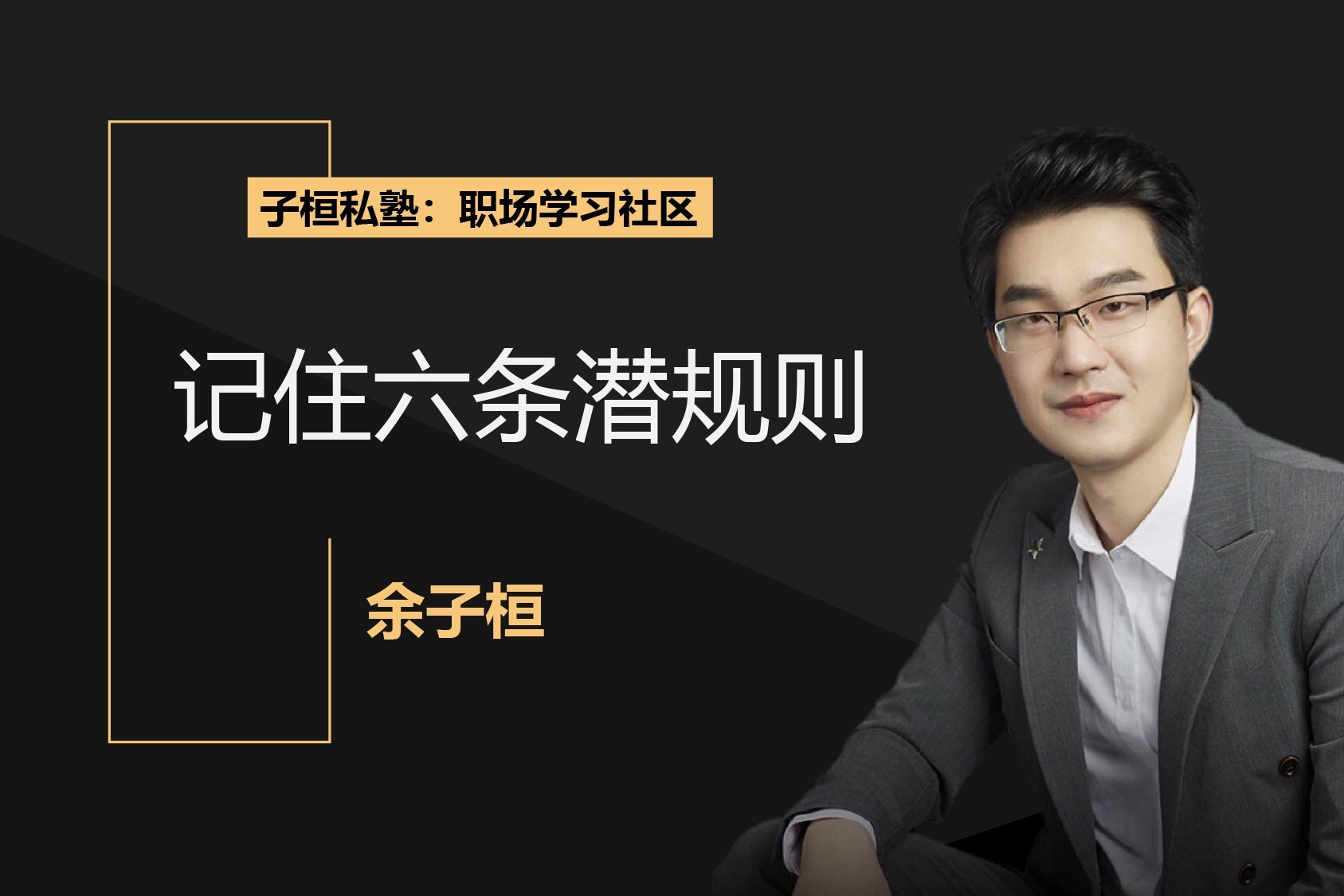 股市的涨势与季节性挑战！标普500面临“最弱两月”的考验