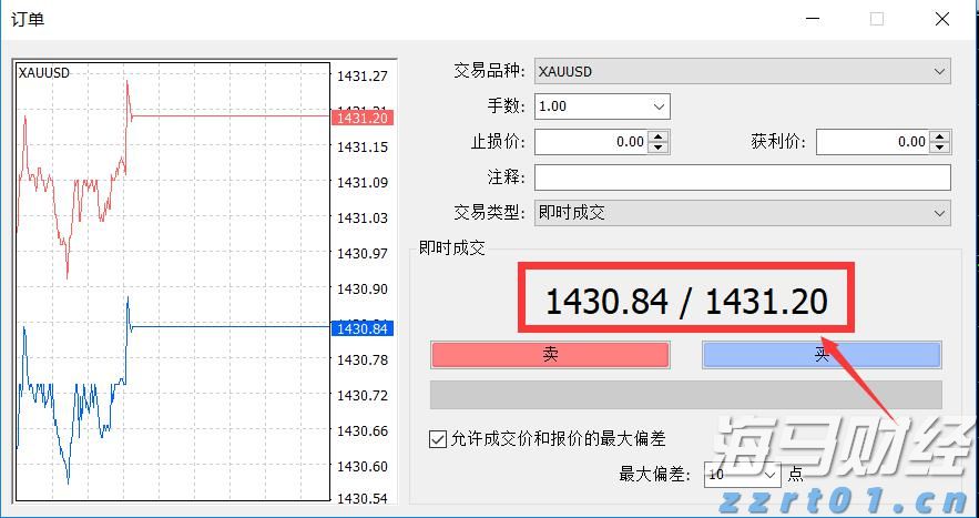 新东方-S(09901)发布年度业绩，股东应占净利润3.72亿美元 同比增加20.1%