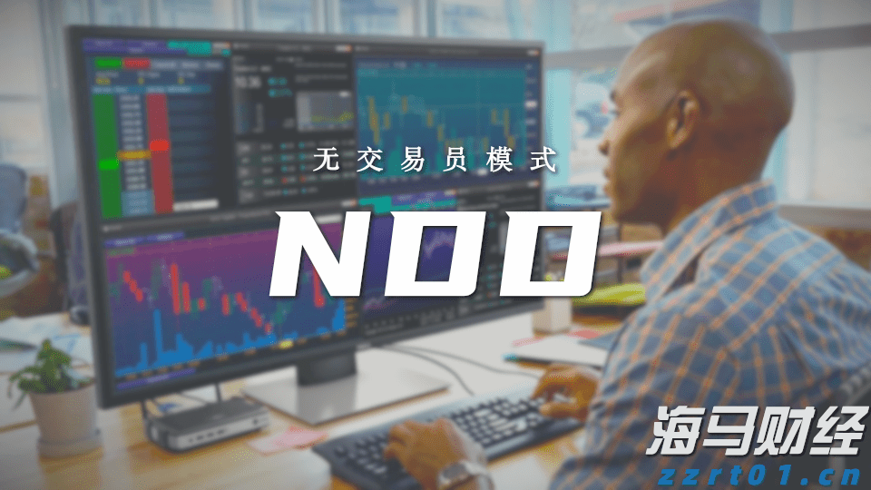 广东这些路段有大到暴雨，出行请注意安全