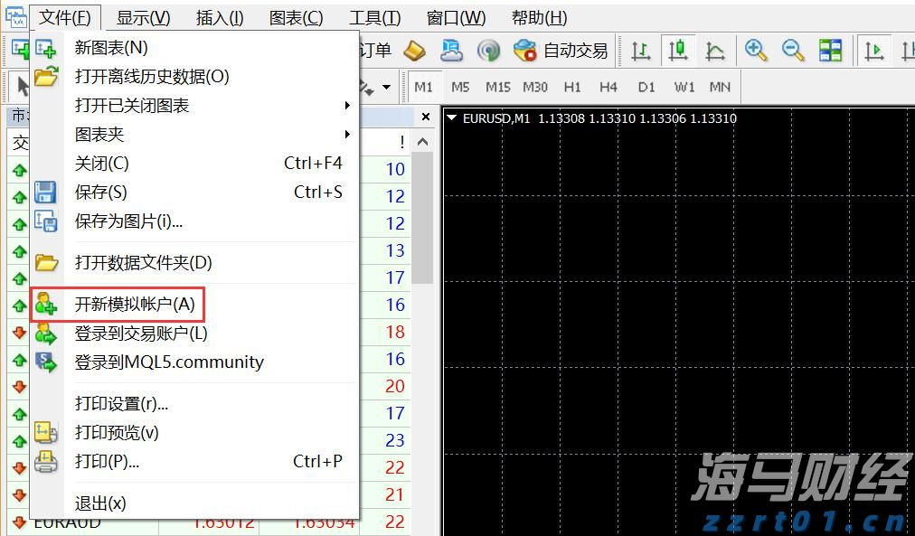 国家发展改革委:2025年上半年以工代赈吸纳208万名低收入群众就近就业