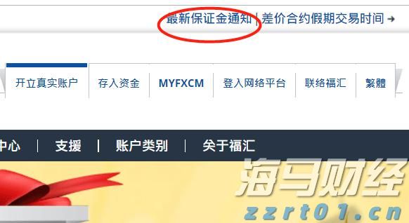 7月8日起，恢复开放！