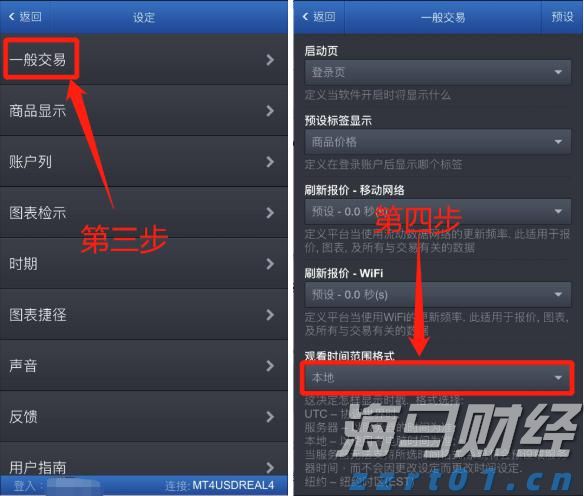 兴业银行成功发行首期100亿元科技创新债券