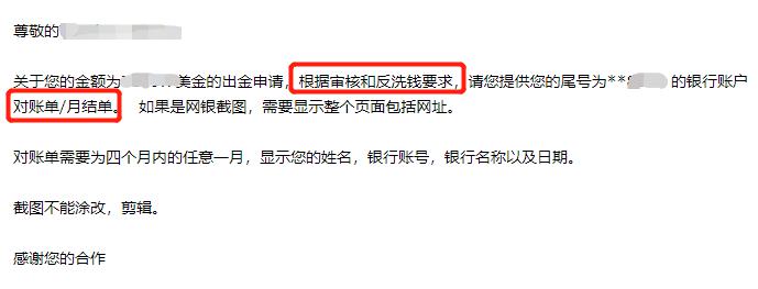 绿美集市开市啦！活动持续至8月31日，珠海日月贝等你来！