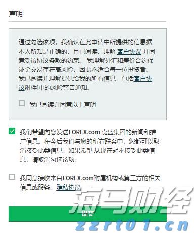 连续补贴30个月！南沙推出一揽子政策吸引青创人才