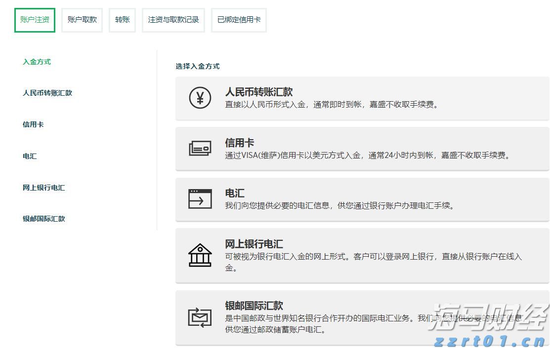 痛悼!著名书法家陈奋武在福州去世