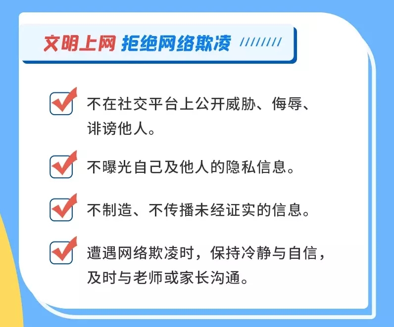 新股消息 | AIWB递表港交所 为美国首家一站式智能物业建筑解决方案供应商