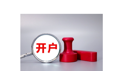 中国汽车流通协会:6月中国乘用车进口4.1万辆 同比下滑30.3%