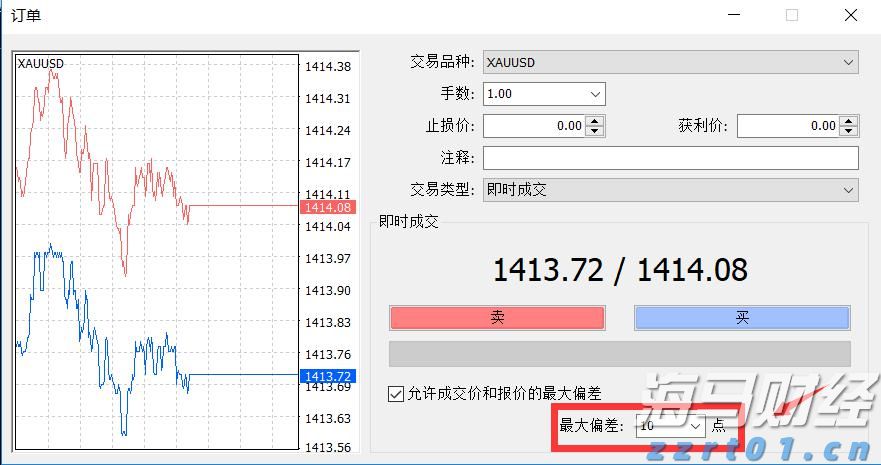 受“杨柳”过境福建影响，途经赣深、福厦等高铁线路停运