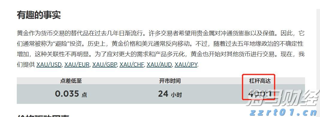 港北区:精准招商引“活水”  高效服务促投产