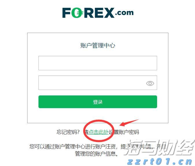 严格考核抗菌、除菌、除异味等指标，电坐便器便座国家标准发布