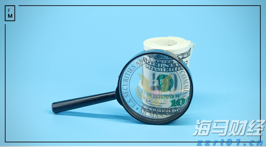 新华视点|代办领创业补贴?小心被中介“收割”