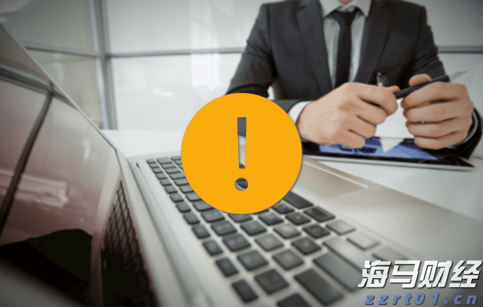 勿忘“九一八”！今天上午，梅州城区拉响防空警报