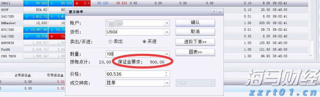 苹果(AAPL.US)通过AI推动新战略：桌面机器人引领2027计划，智能家居摄像头开启增长新机遇