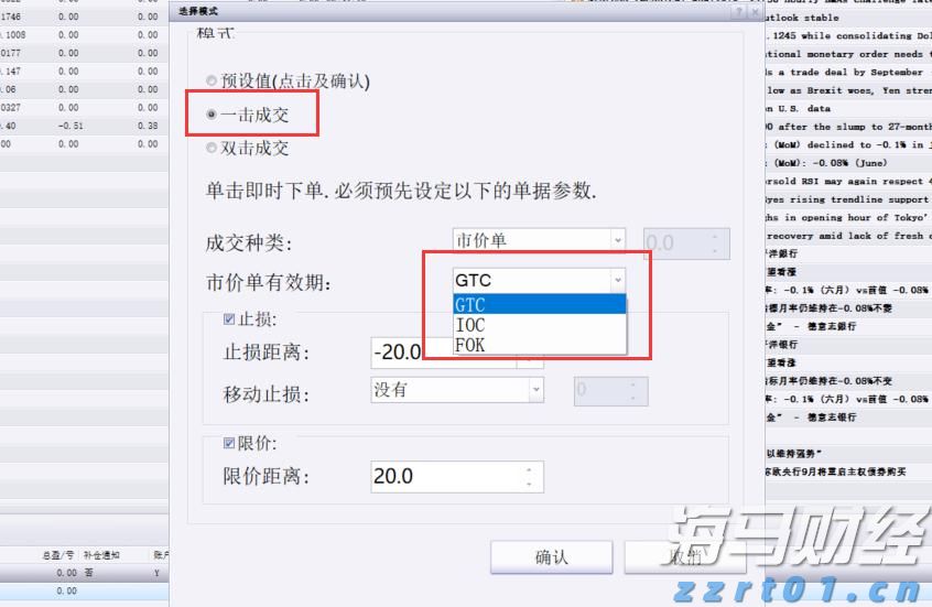 梅州1集体2个人上榜！2022