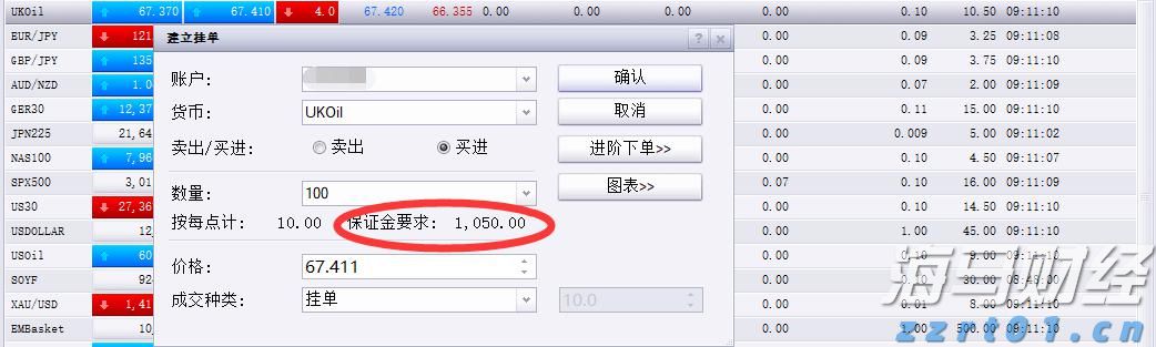 京东集团-SW(09618)二季度收入达3567亿元 同比增长22.4% 持续布局新增长领域