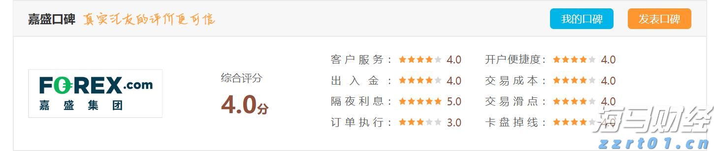 美国纽约暴发疫情，与为建筑降温的冷却塔有关