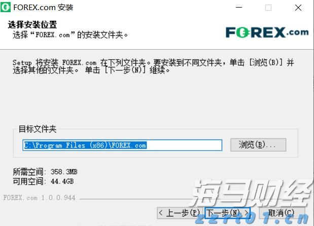 湾韵丨“小丑”与“雪花”