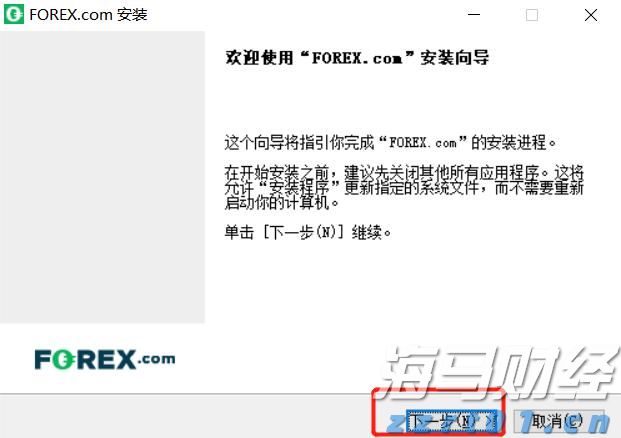 白露时节,看哪里将“一夜凉一夜”