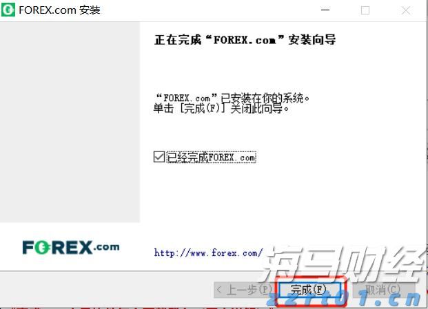 泰康人寿2025爱家季推出无创基因检测服务