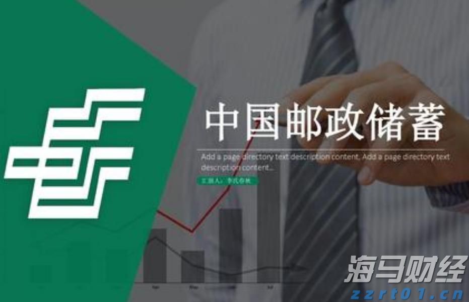 Webtoon(WBTN.US)与迪士尼(DIS.US)合作引入漫威及星战角色，股价飙升81%