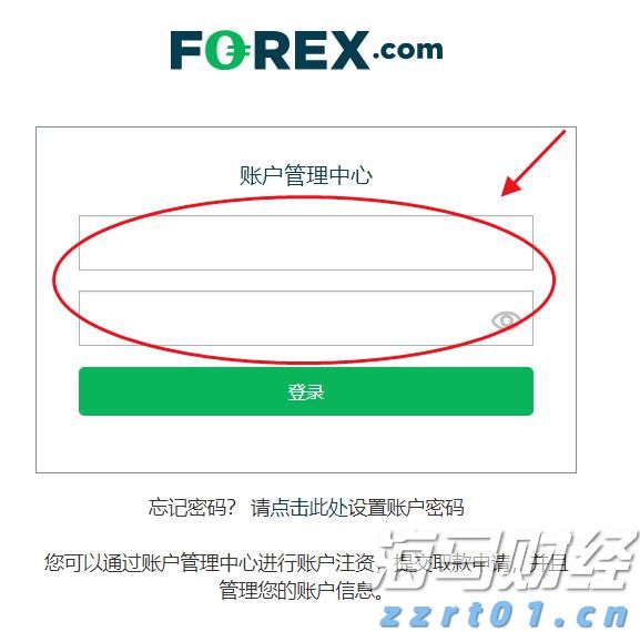 商务部：初步认定原产于欧盟的进口相关猪肉及猪副产品存在倾销