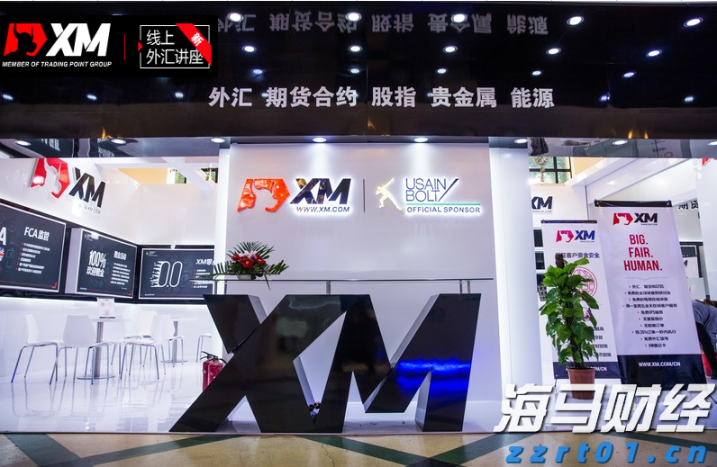 “媒体+”喊大家品鉴港澳流动渔民海捕产品