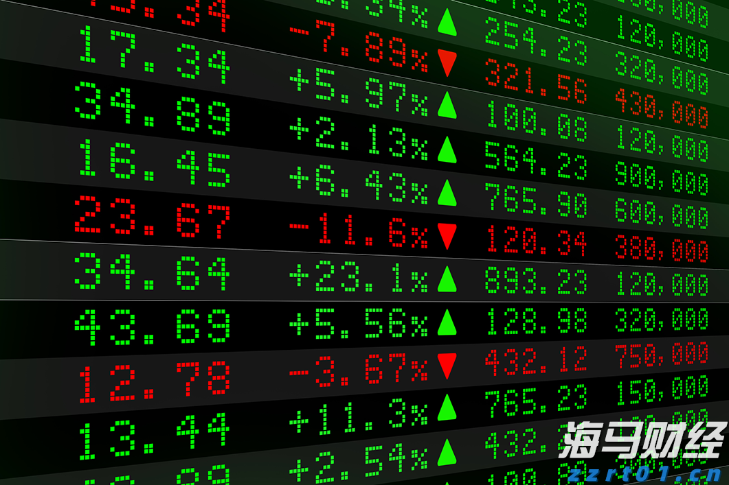 北京企业可申请线上查询信息