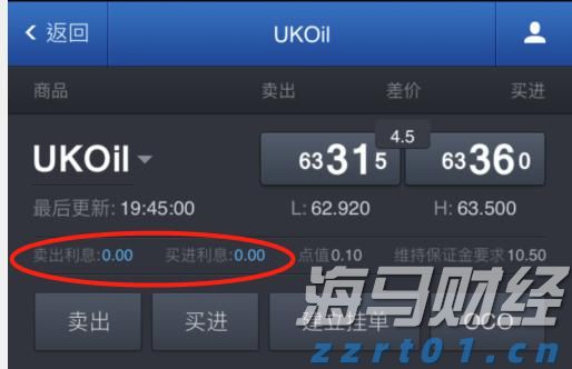美股动态 | 蔚来(NIO.US)涨幅超2% 机构预测乐道L90销量将超出预期