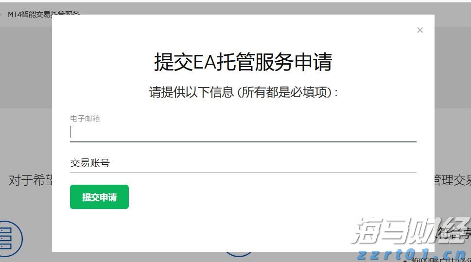 美股动态 | 比特币相关股票下跌 Circle(CRCL.US)跌幅超过4%