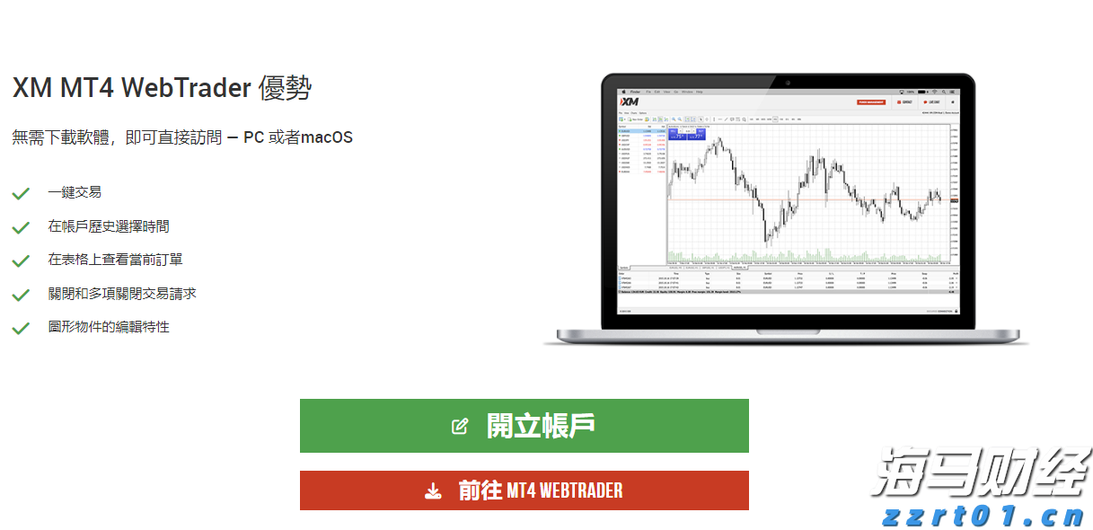 灭蚊消杀如何保障露天养鱼安全？专家支招！
