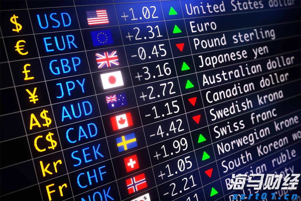 江苏省市场监管局举行市场监管特约监察员聘任仪式