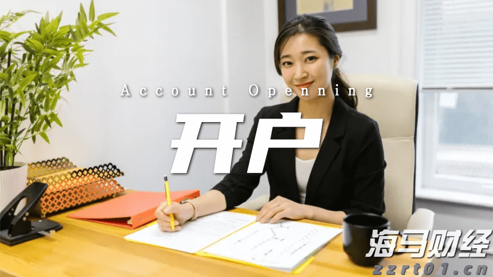 照亮赶考路，燃点梦想光