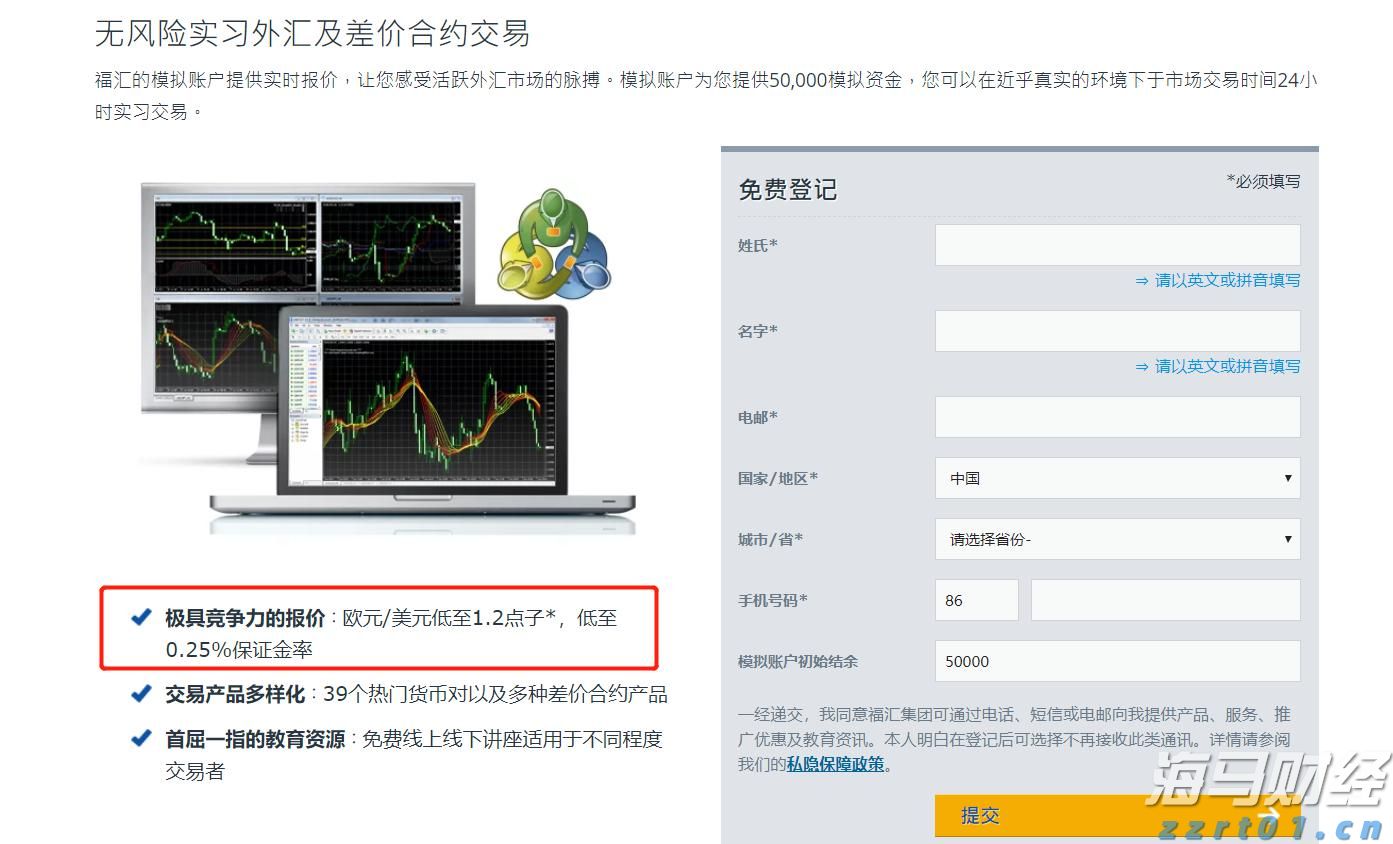 【新春走基层】年关近训“狮”忙
