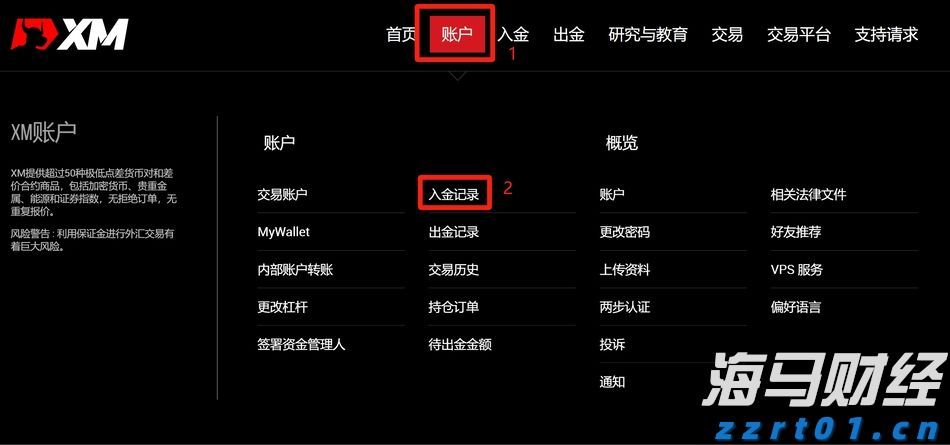 “五一”假期港北区港南区文旅市场活力迸发