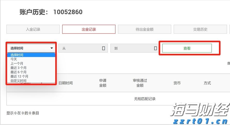 “五一”假期港北区港南区文旅市场活力迸发
