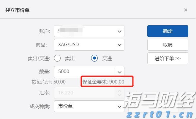 今起琼州海峡客滚船恢复运输