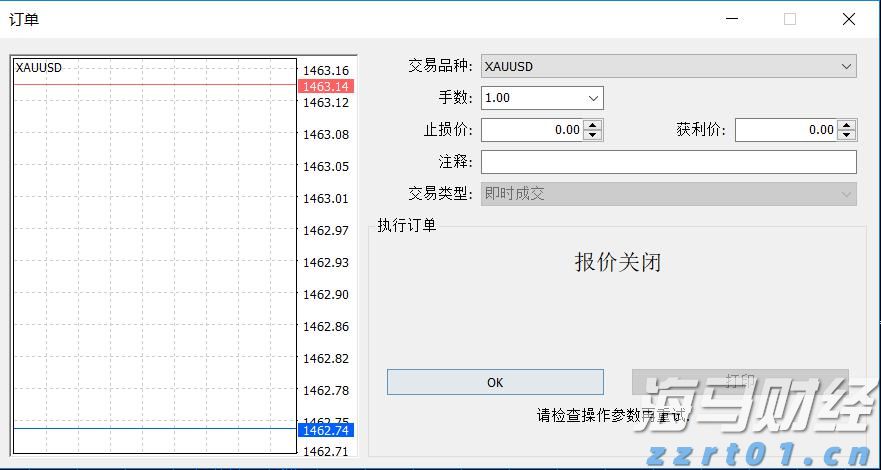 特斯拉(TSLA.US)财报后引发争议：多头看好FSD万亿前景，空头关注交付放缓与挑战