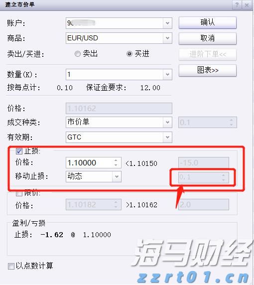 多举措赋能！梅州首单数据知识产权质押融资落地