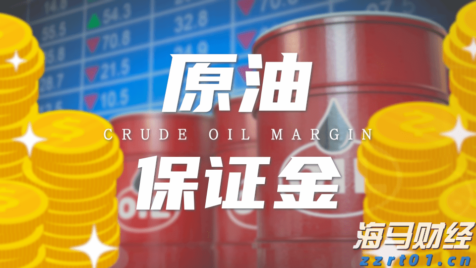 我在珠海挺好丨格力电器商用空调技术专家武晓昆:勇闯制冷技术“无人区”