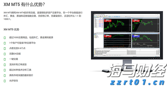 兴业银行绿色贷款余额超万亿元