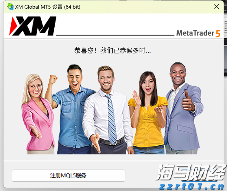 优化跨境金融服务兴业银行合肥分行落地首笔跨境代发业务