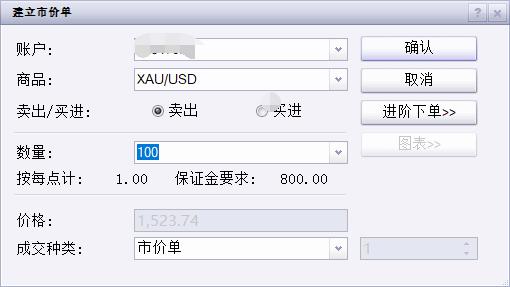 我国科学家在6G无线通信领域取得新突破